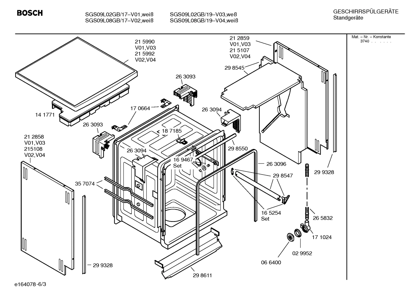 Diagram 3
