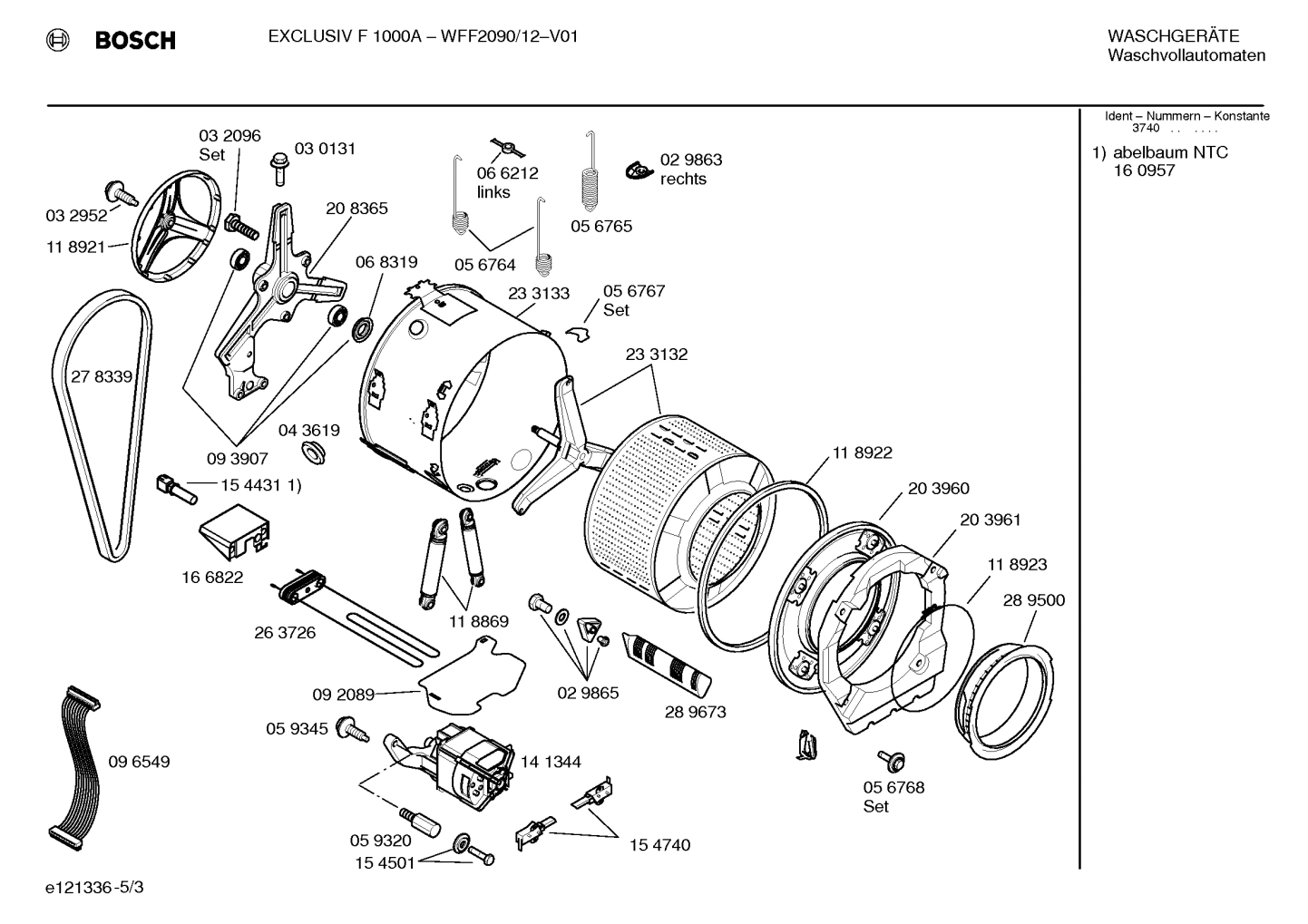Diagram 3