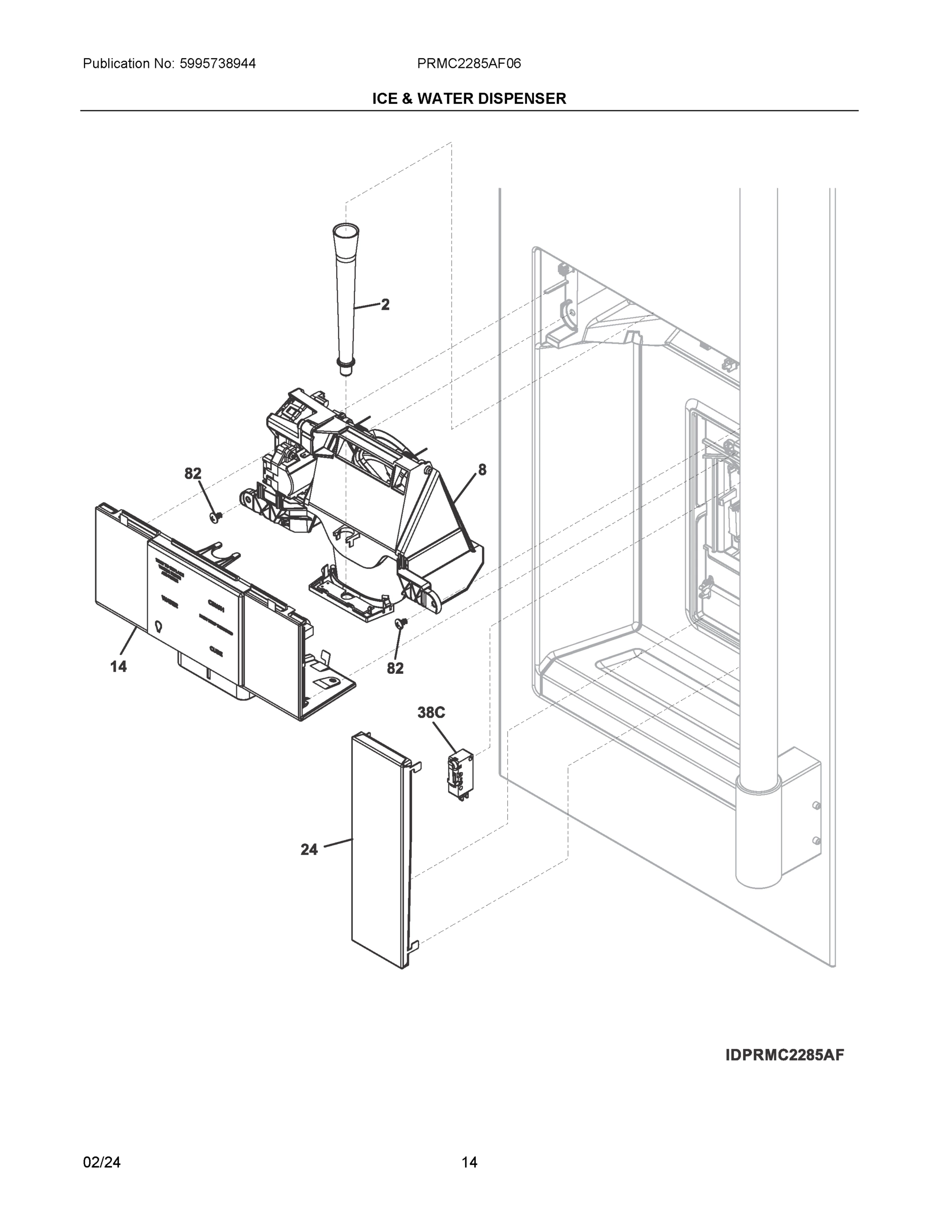 08 - ICE & WATER DISPENSER