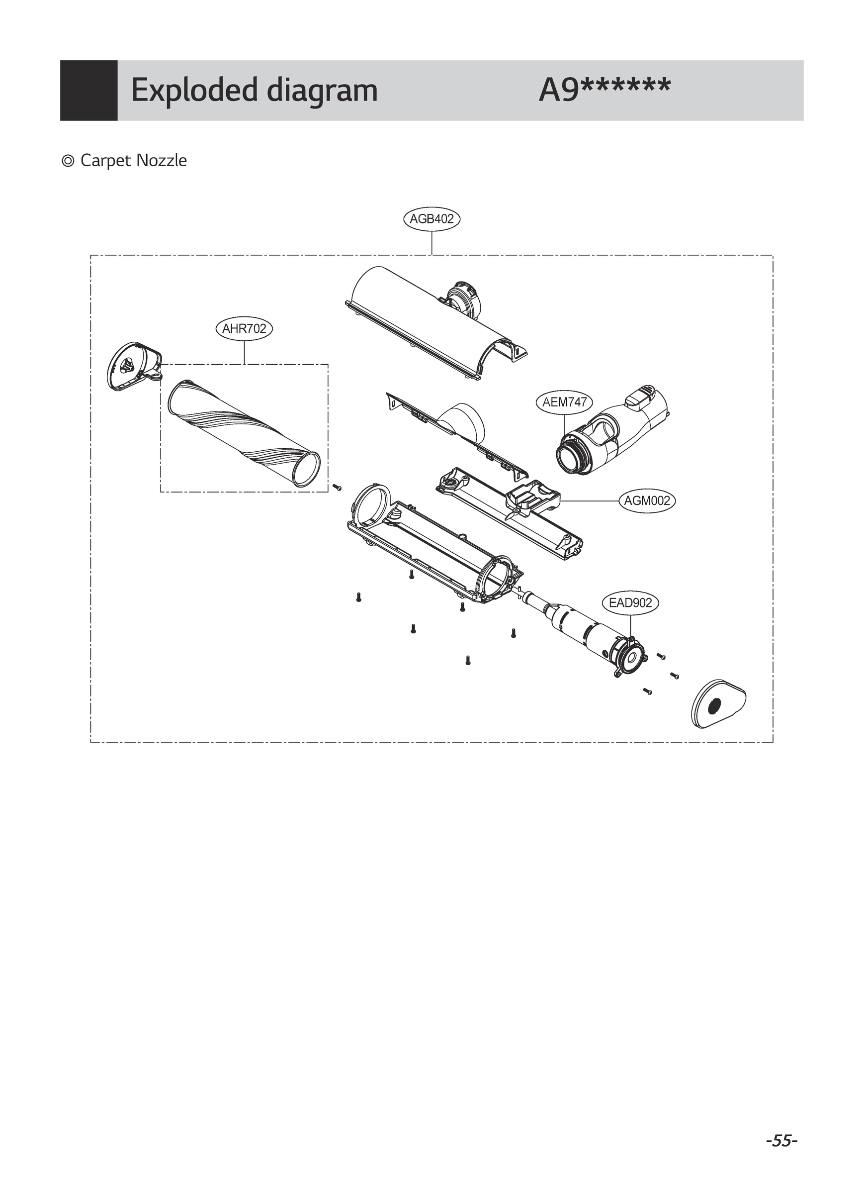 CARPET NOZZLE