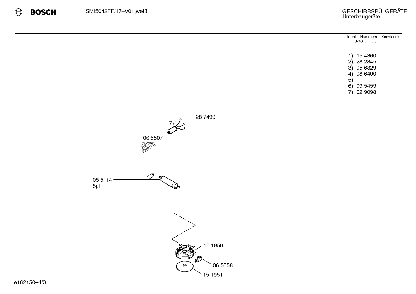 Diagram 3