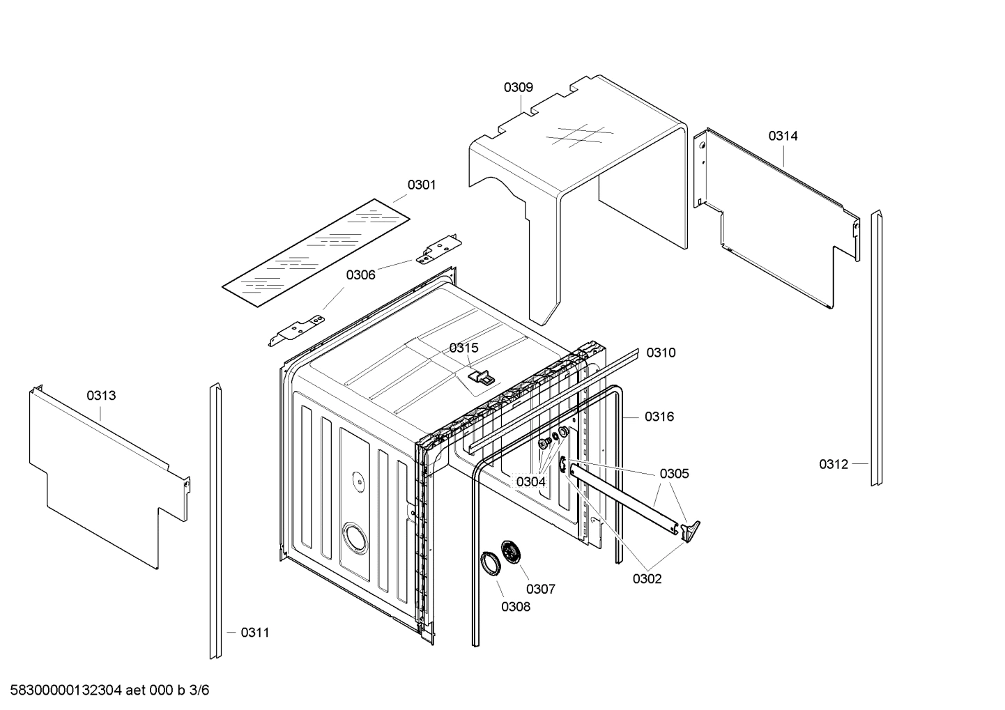 Diagram 3