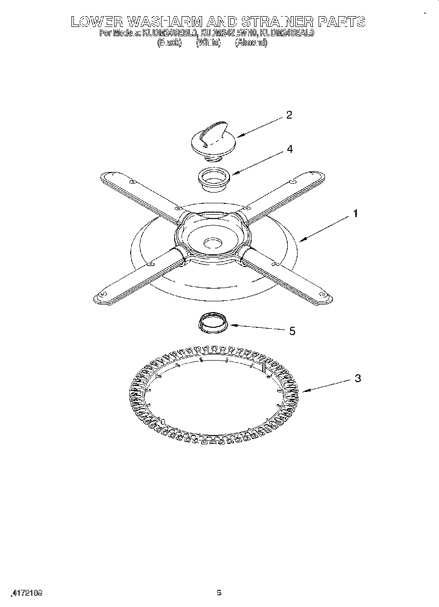 04 - LOWER WASHARM AND STRAINER