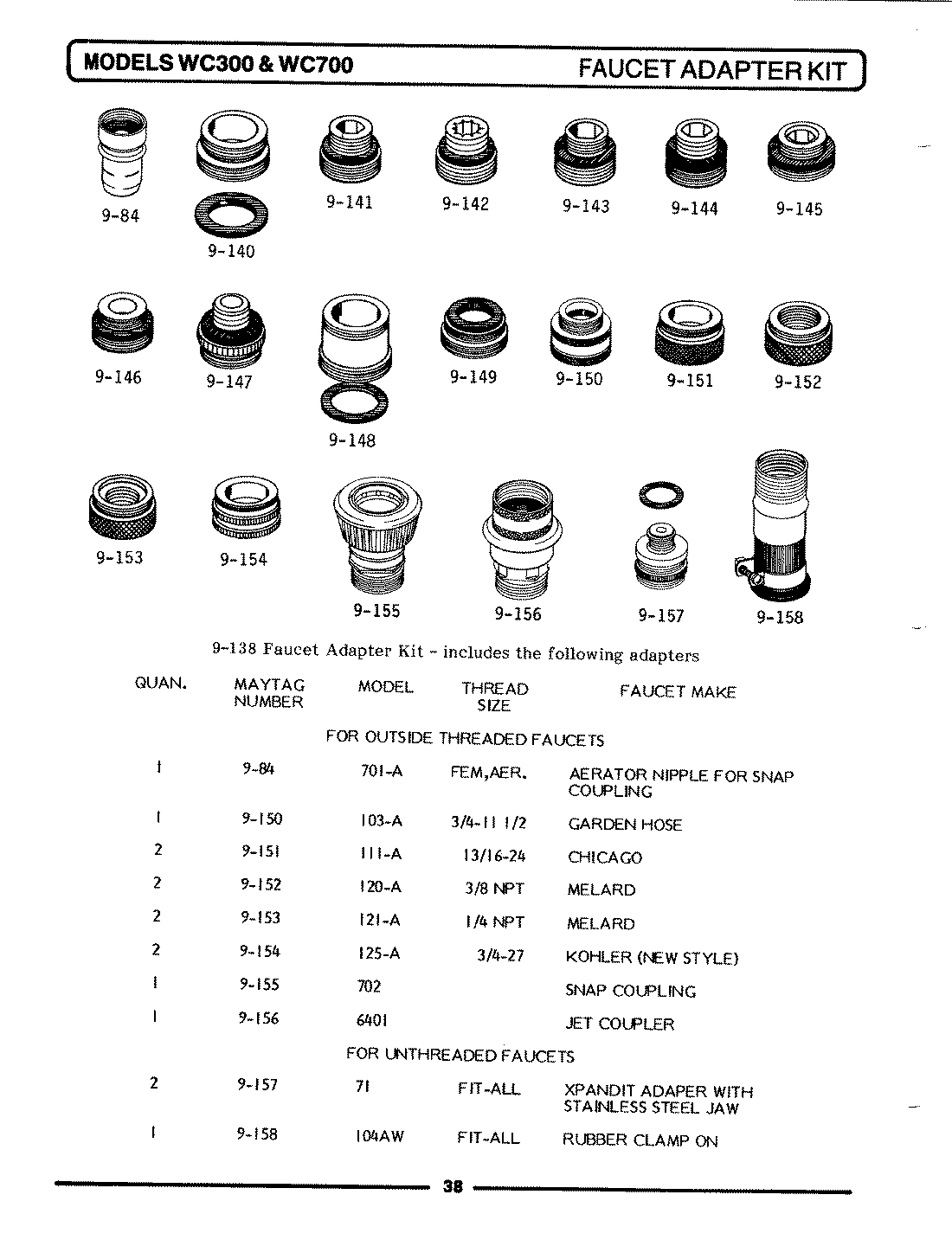 06 - FAUCET ADAPTER KIT (INSIDE THREADED)