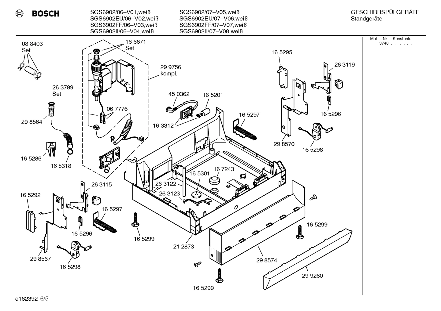 Diagram 5