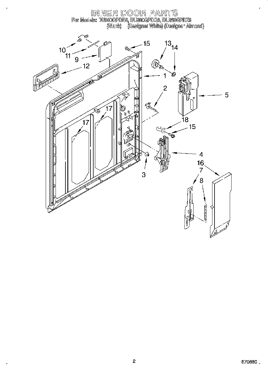02 - INNER DOOR