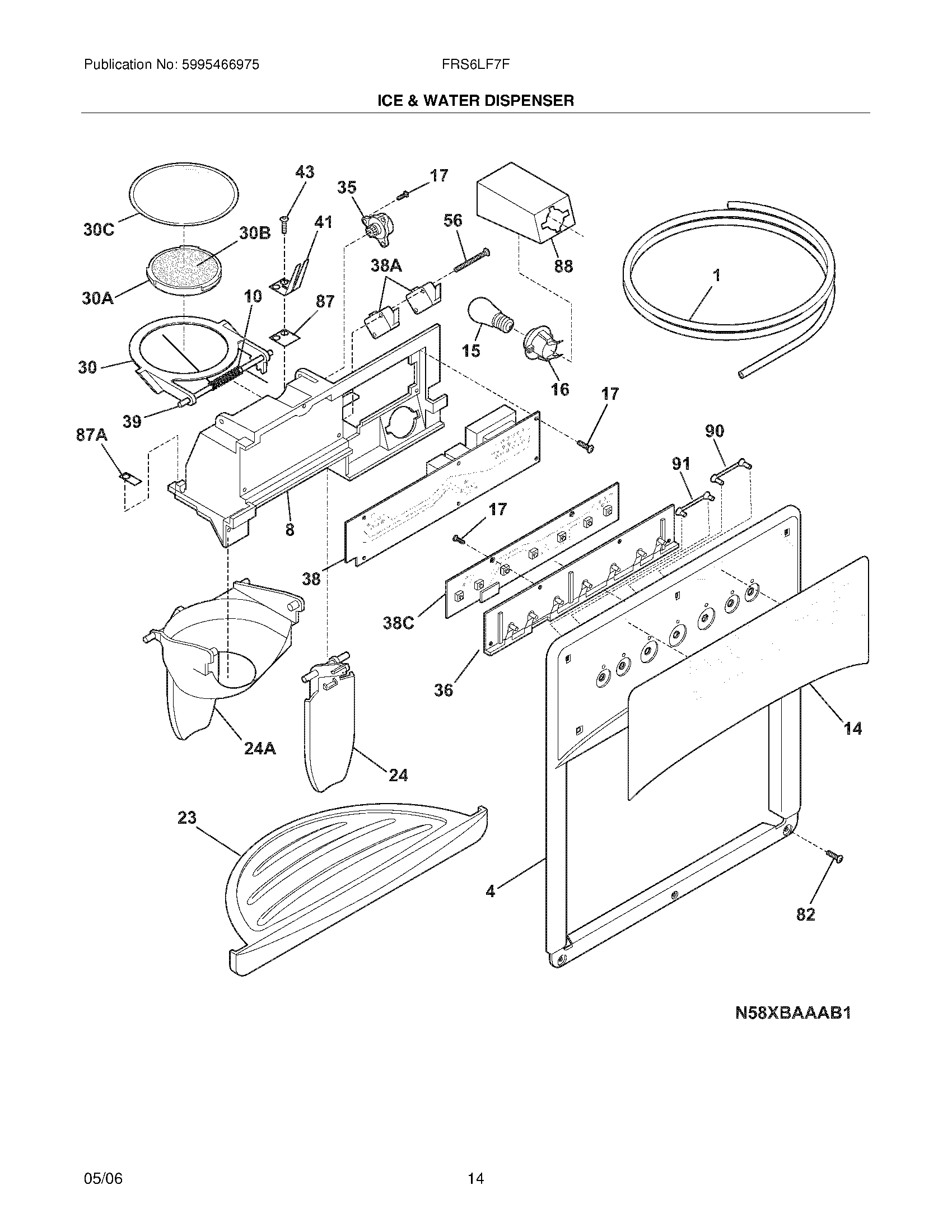 15 - ICE & WATER DISPENSER