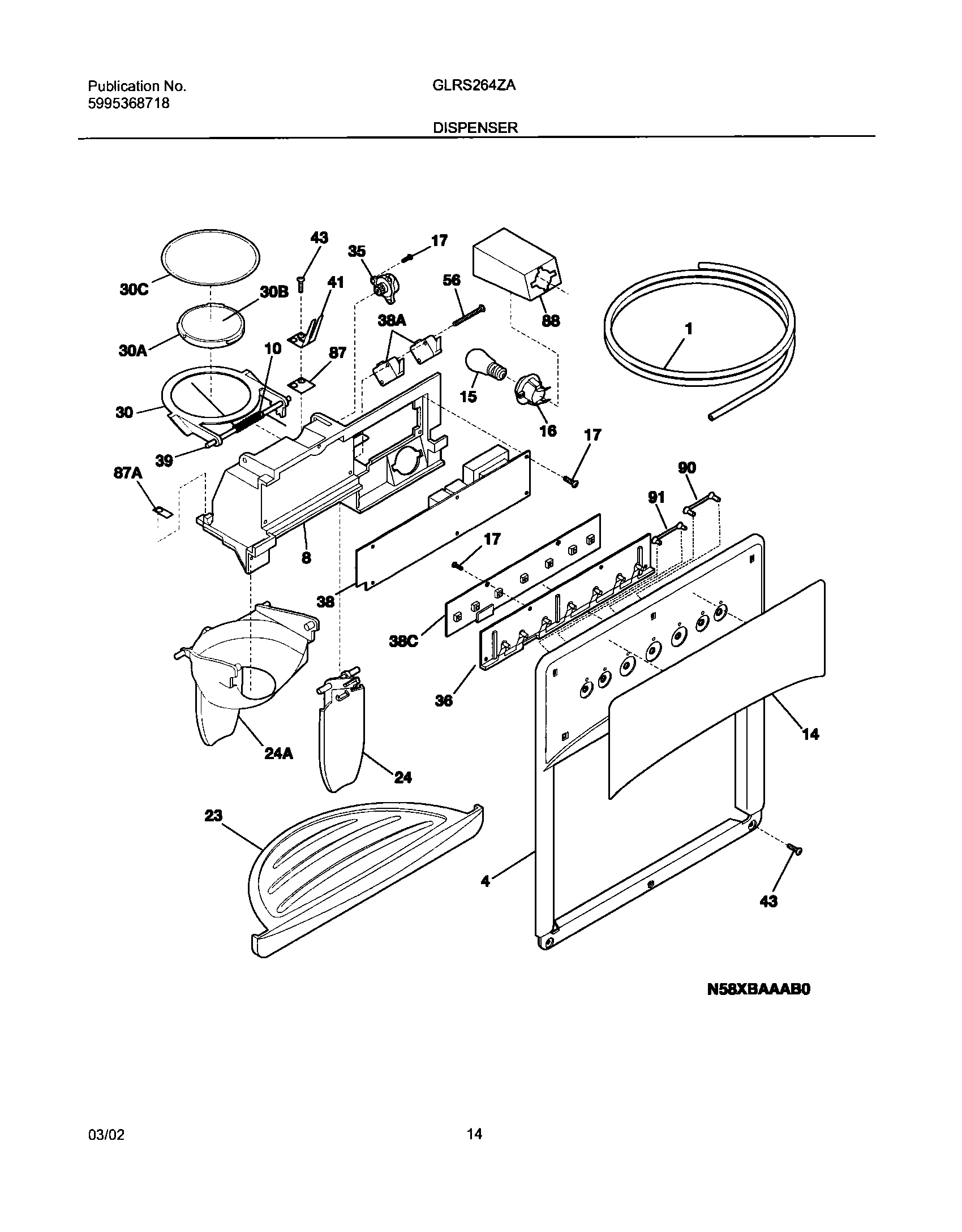 15 - ICE & WATER DISPENSER