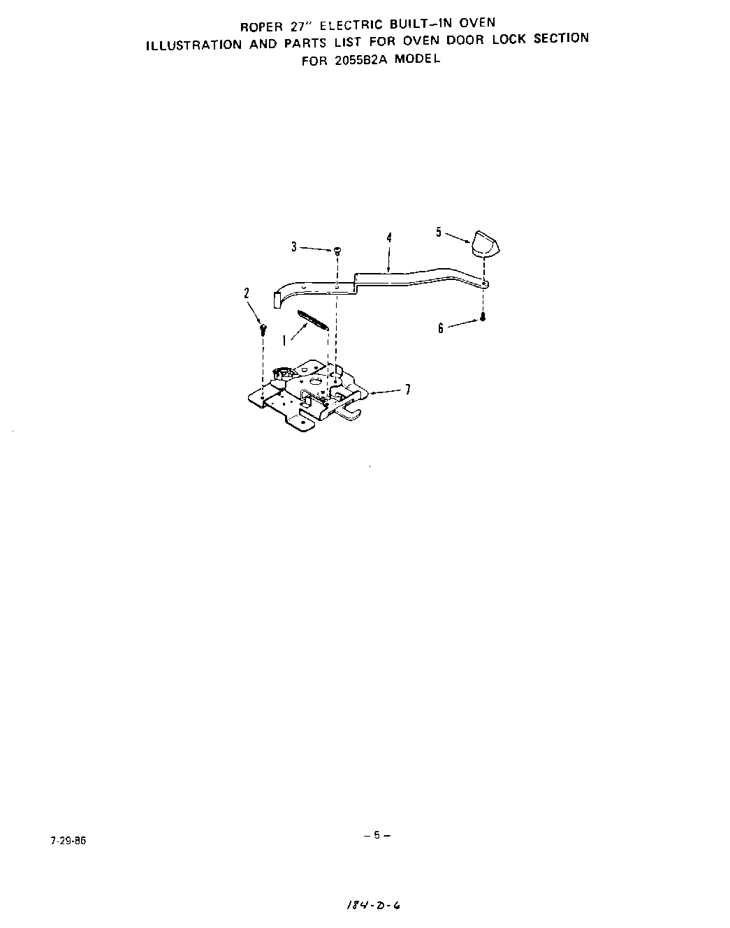 04 - OVEN DOOR LOCK