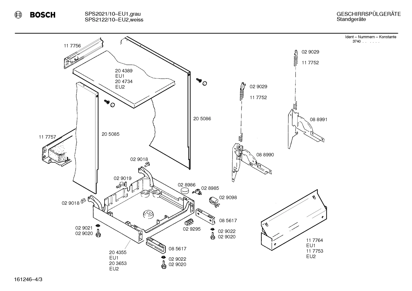 Diagram 3