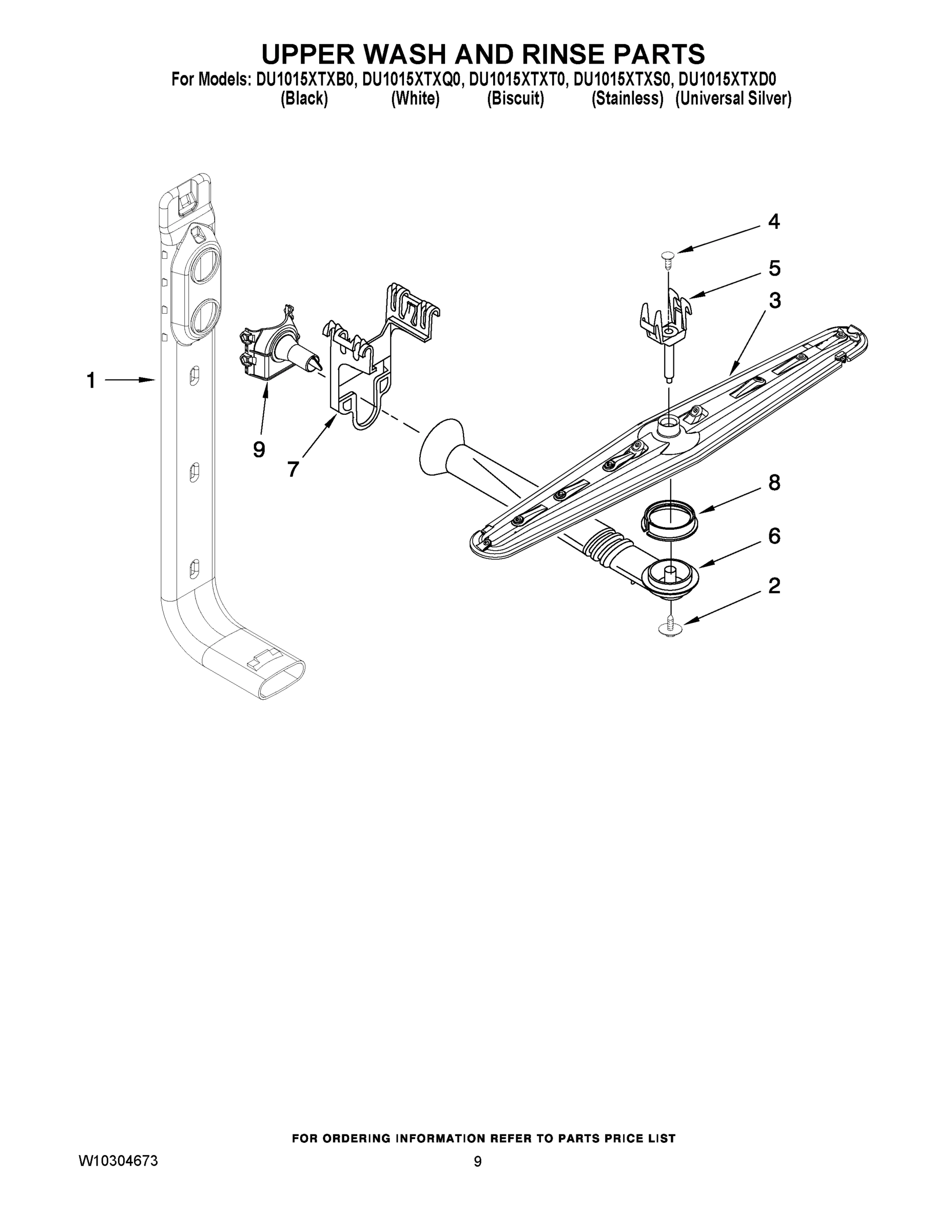 07 - UPPER WASH AND RINSE PARTS