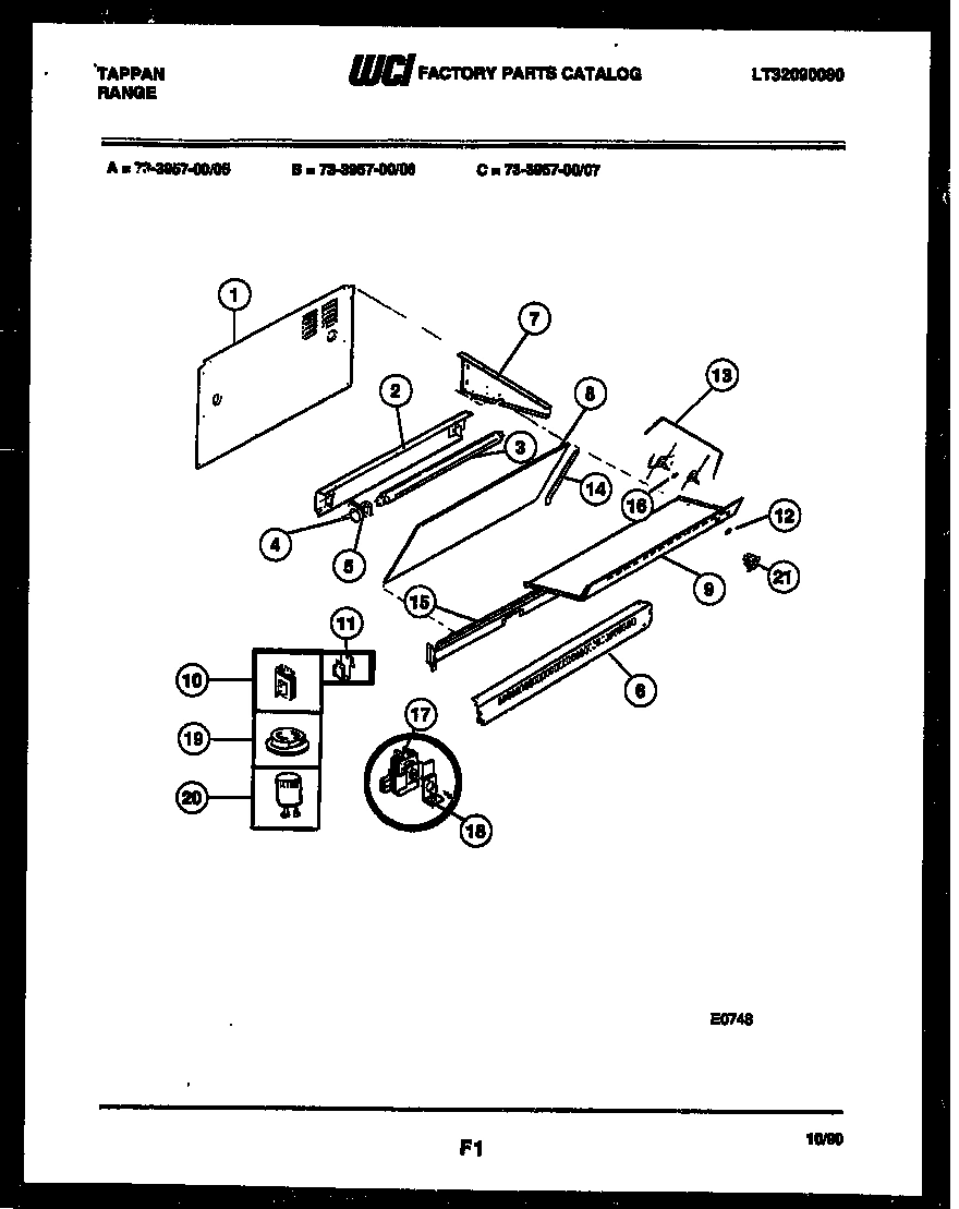 04 - SPLASHER CONTROL