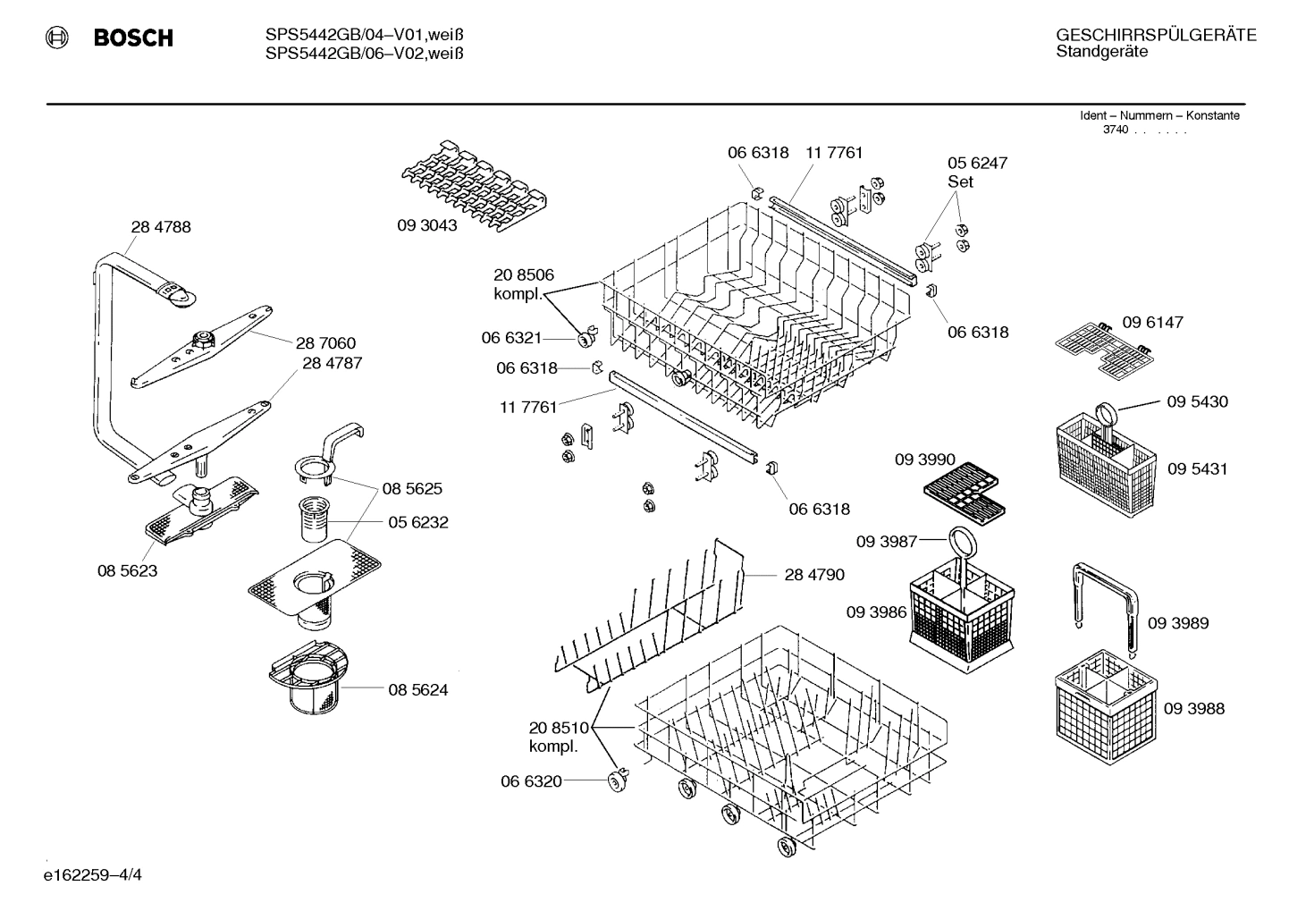 Diagram 4