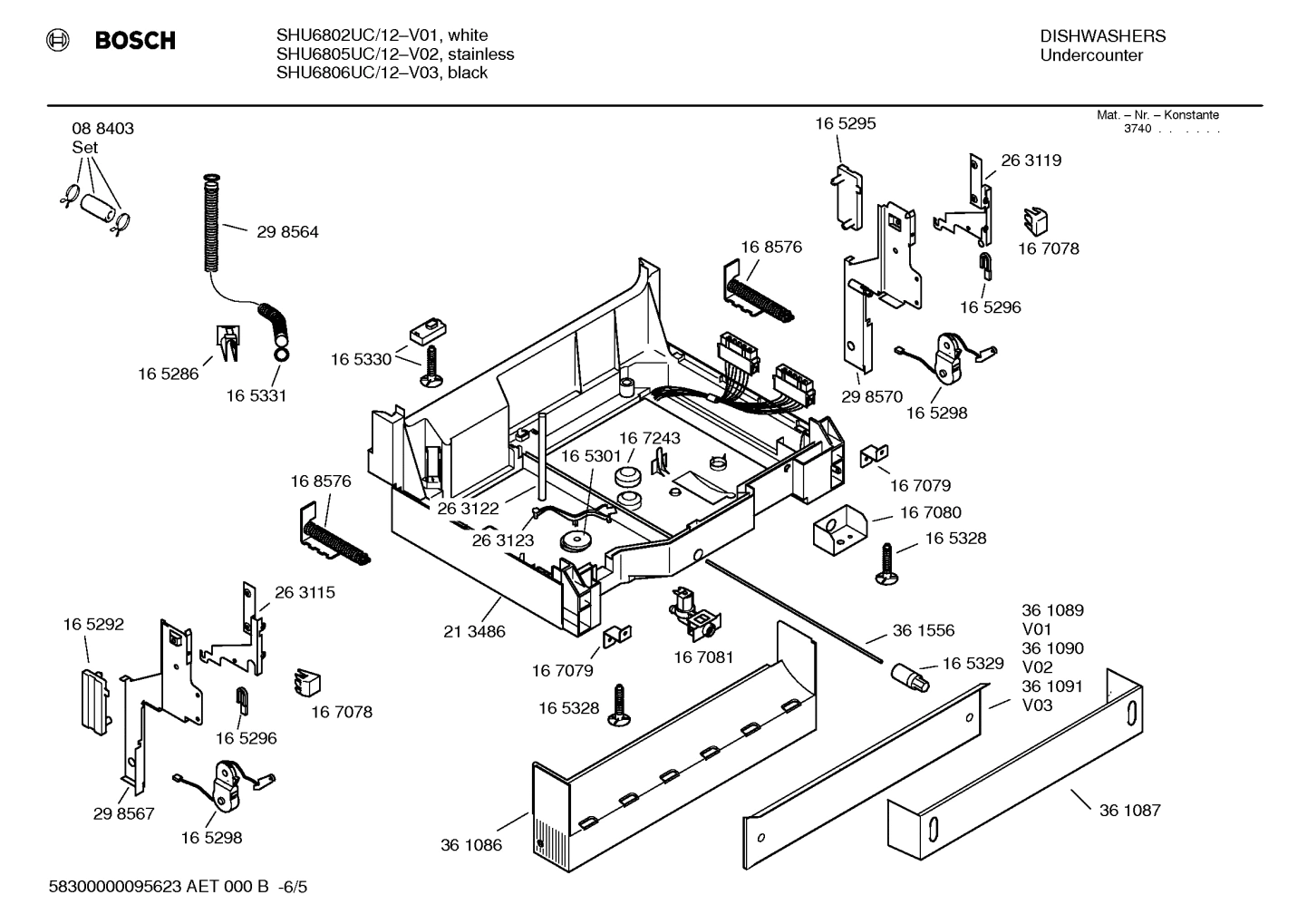 Diagram 5