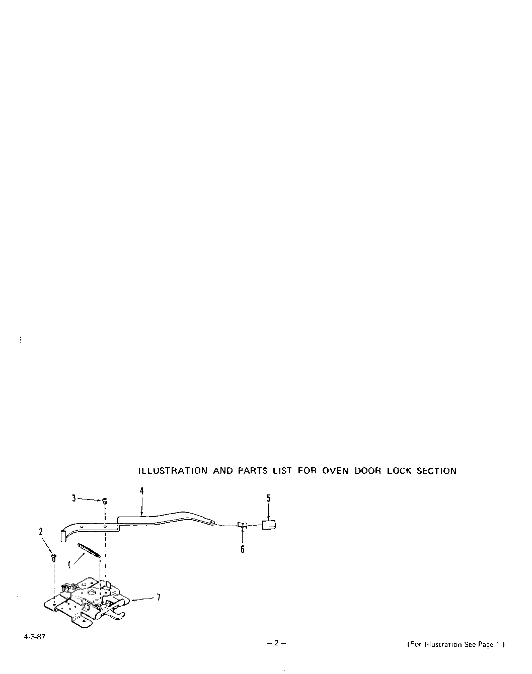 03 - OVEN DOOR LOCK