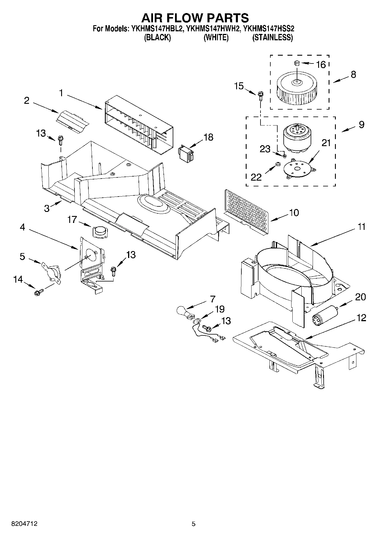 04 - AIR FLOW PARTS
