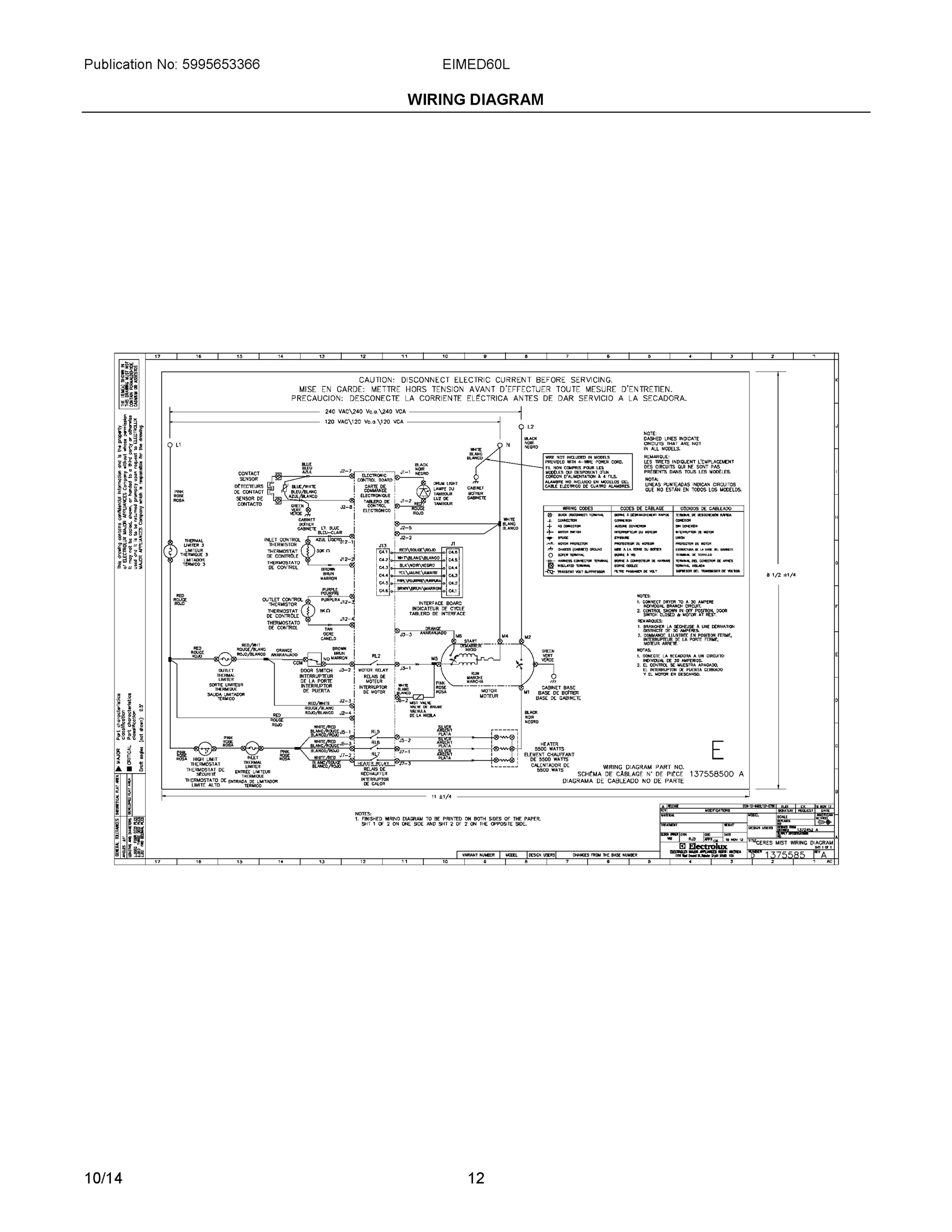 07 - WIRING DIAGRAM