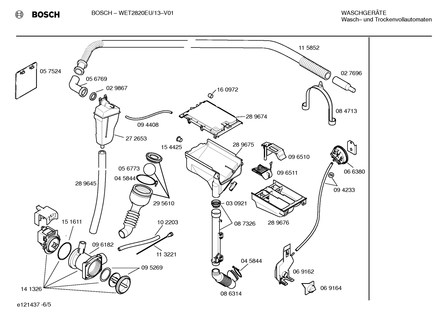 Diagram 5