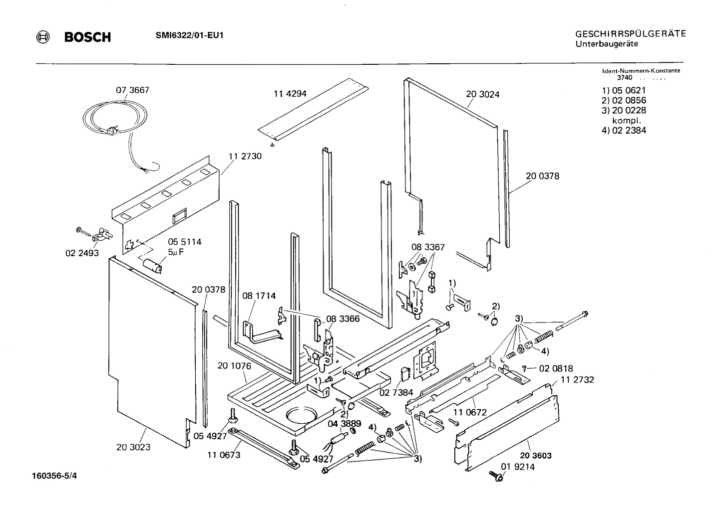 Diagram 4