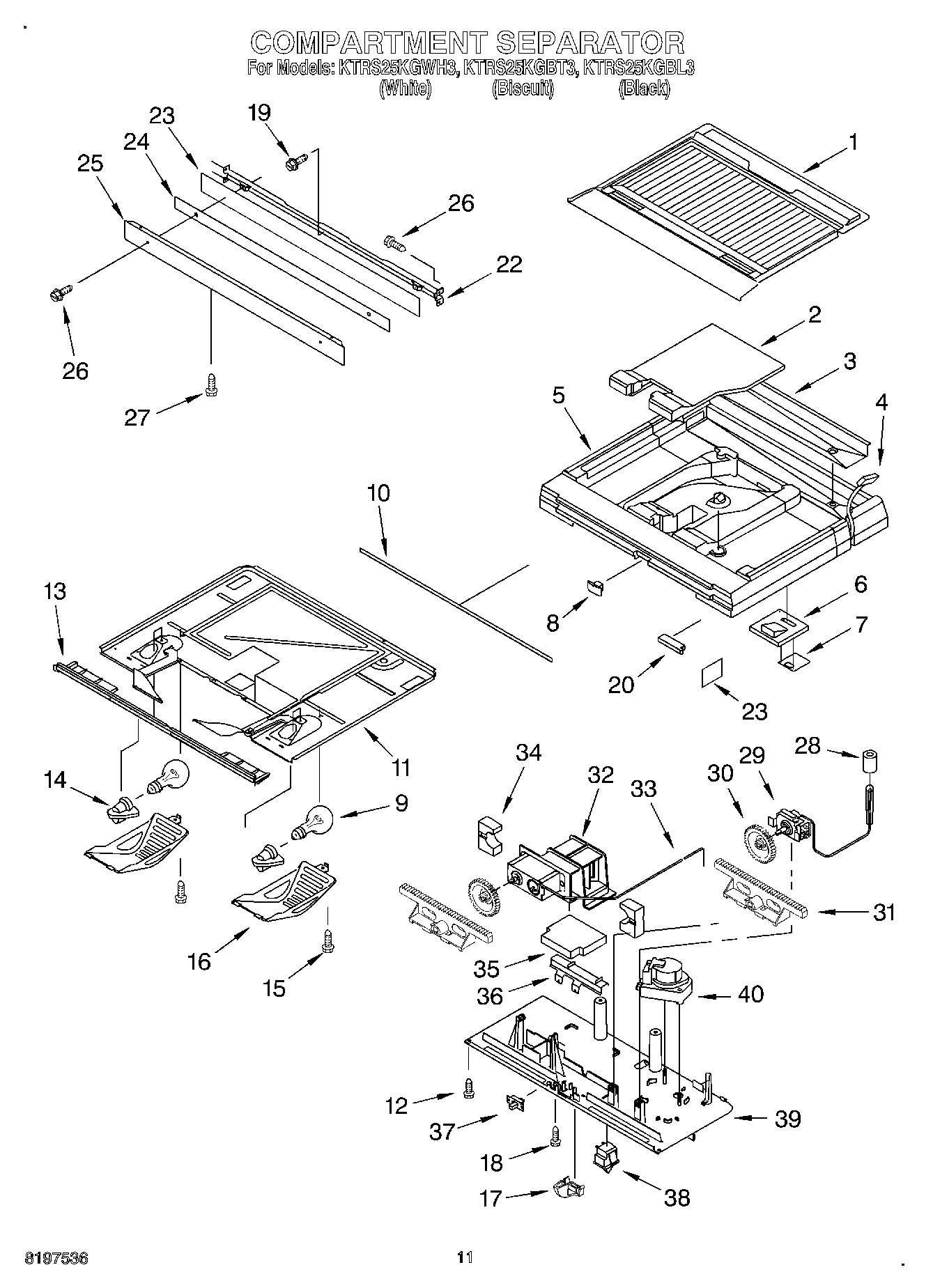 07 - COMPARTMENT SEPARATOR, OPTIONAL