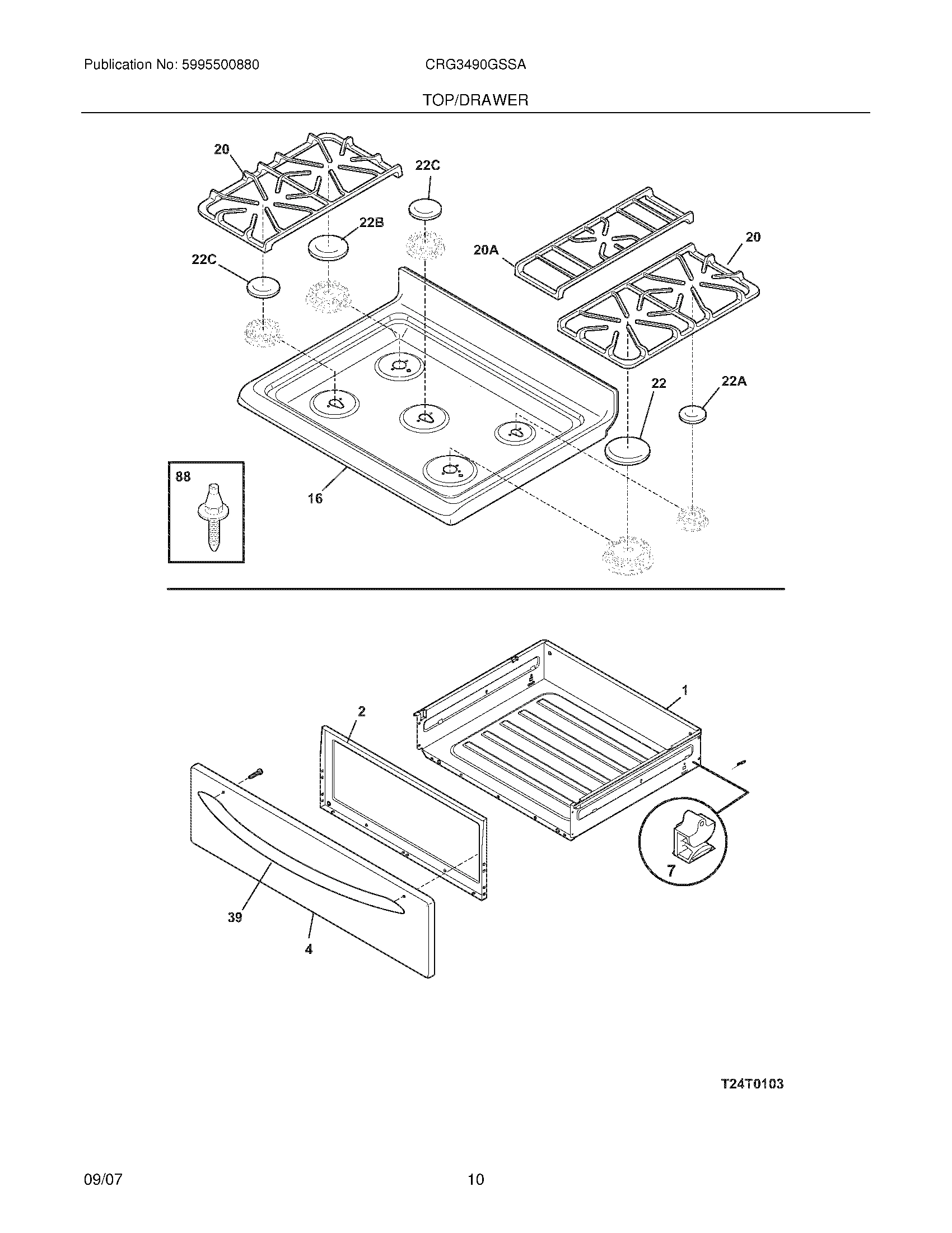 09 - TOP/DRAWER