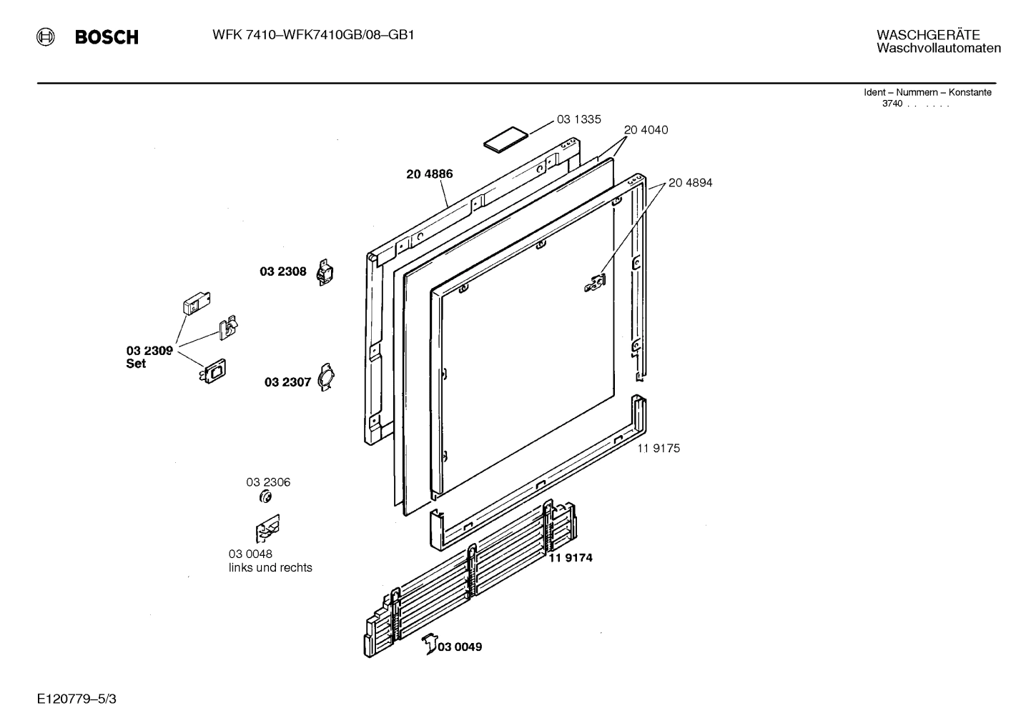 Diagram 3
