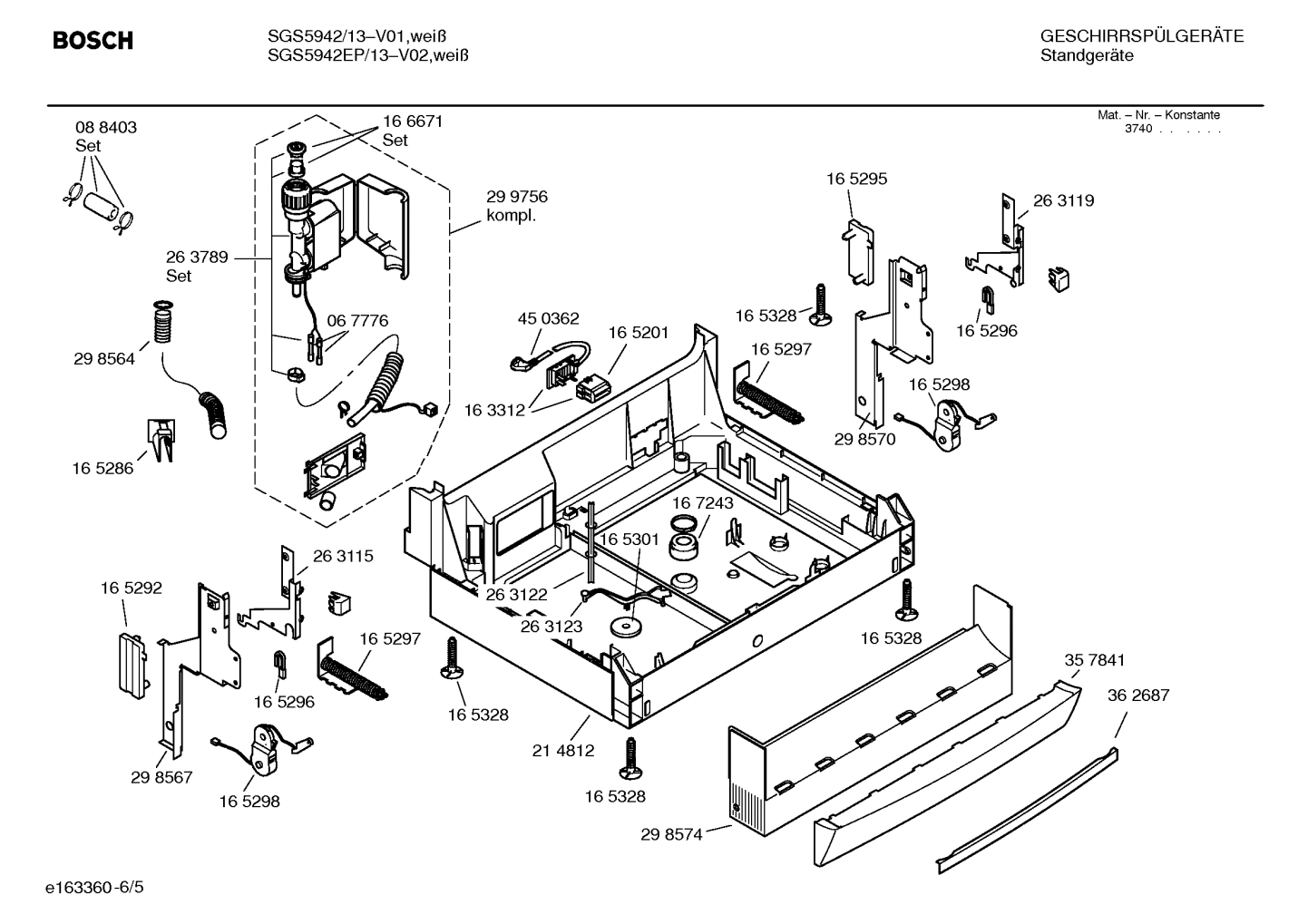 Diagram 5