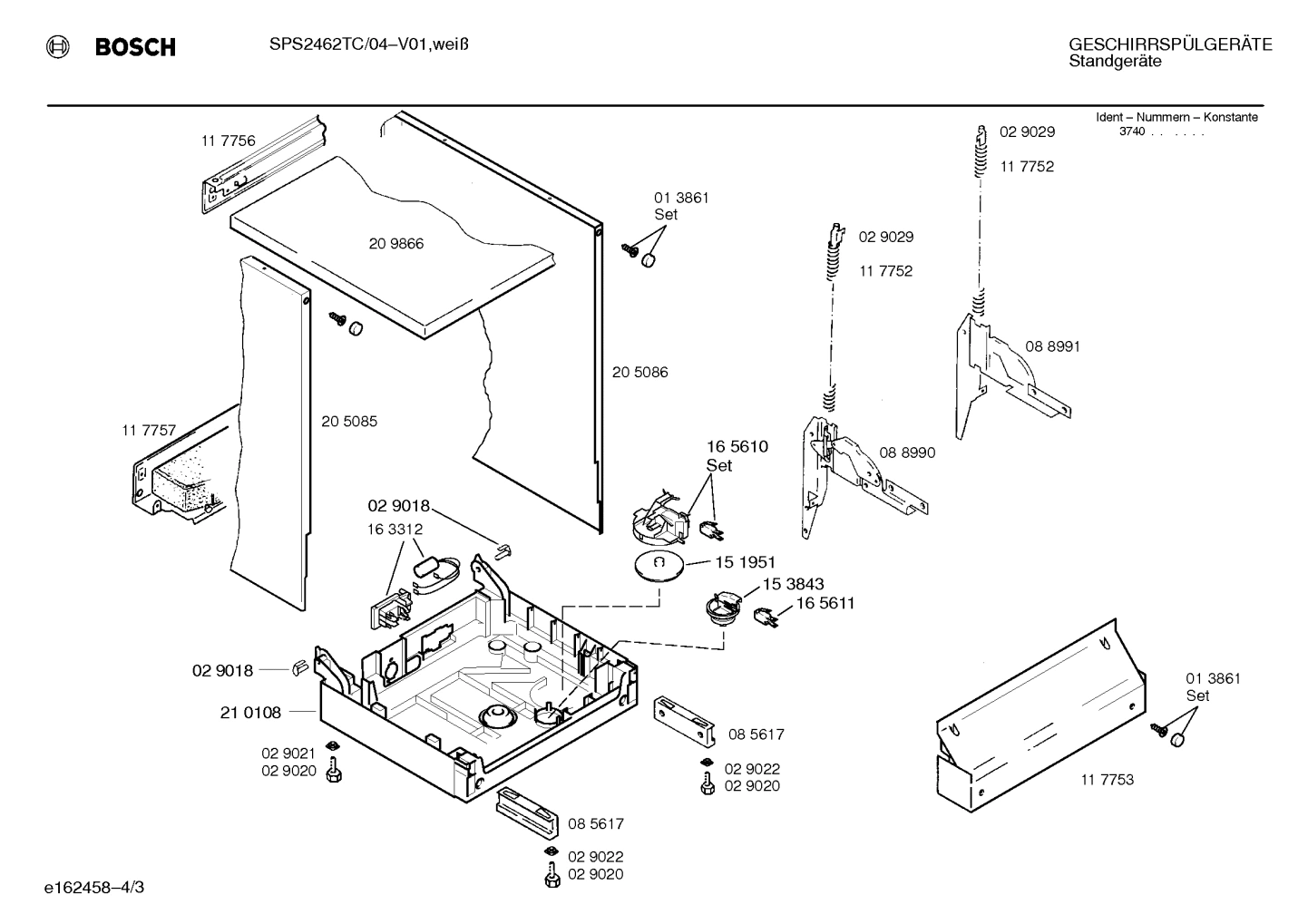 Diagram 3
