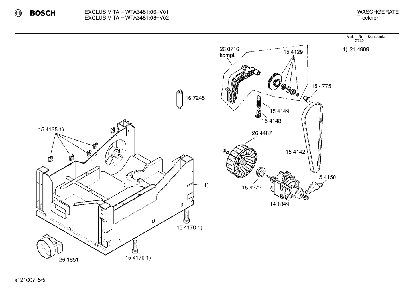 Diagram 5