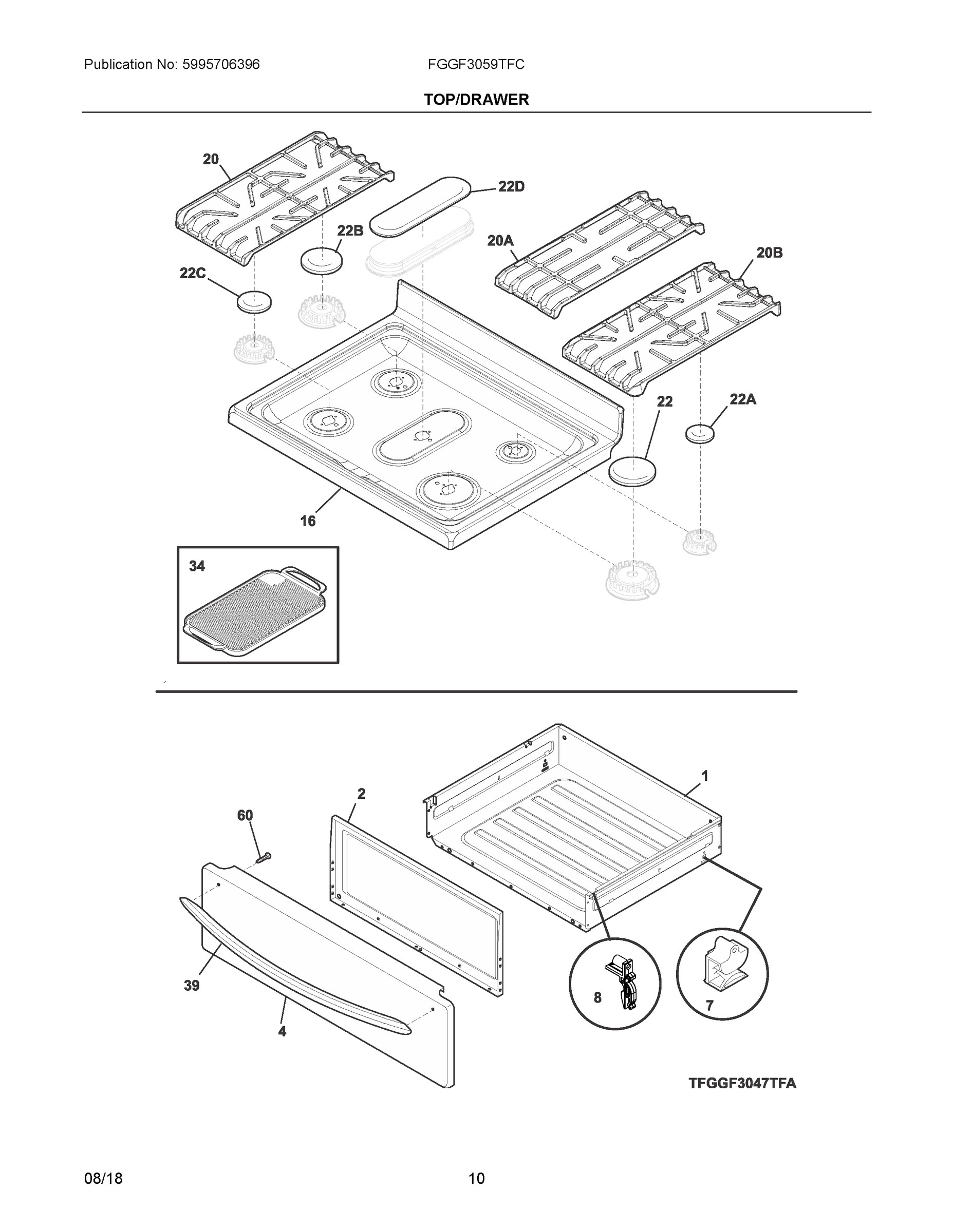 05 - TOP/DRAWER