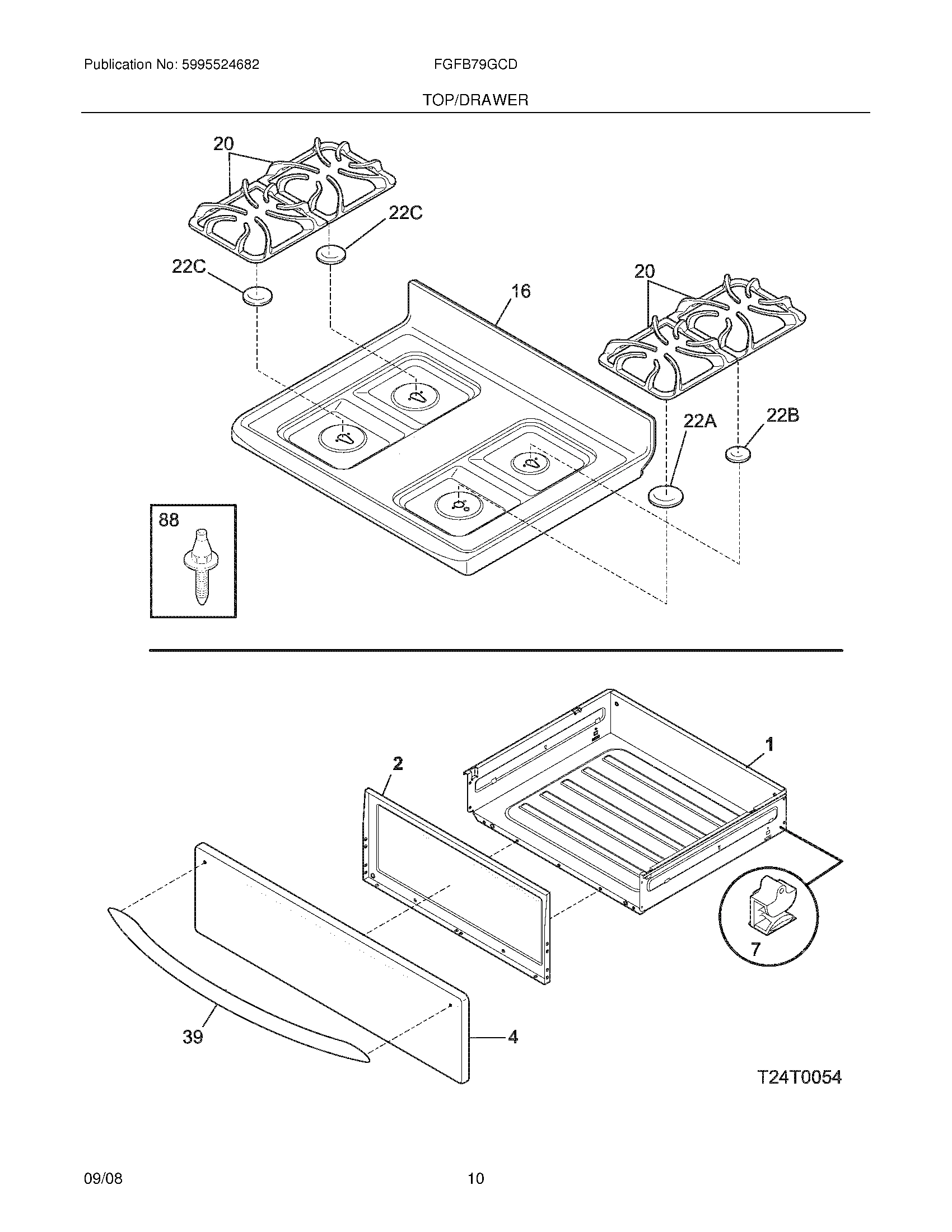 09 - TOP/DRAWER