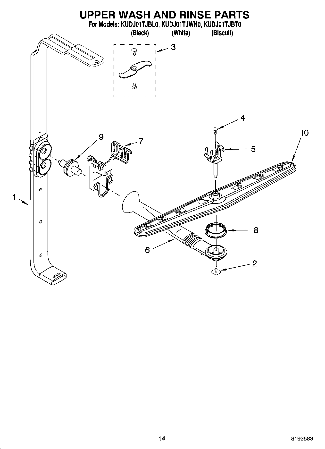 11 - UPPER WASH AND RINSE PARTS