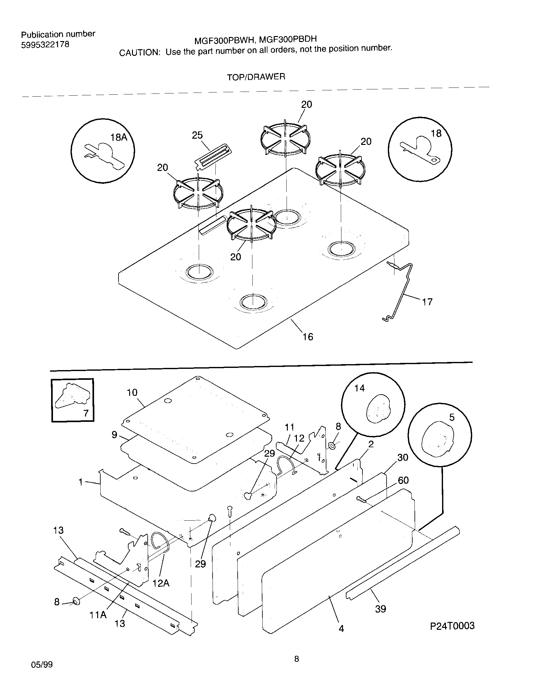 09 - TOP/DRAWER