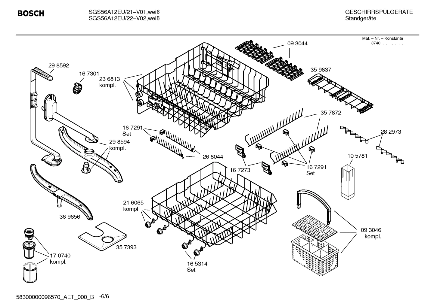 Diagram 6
