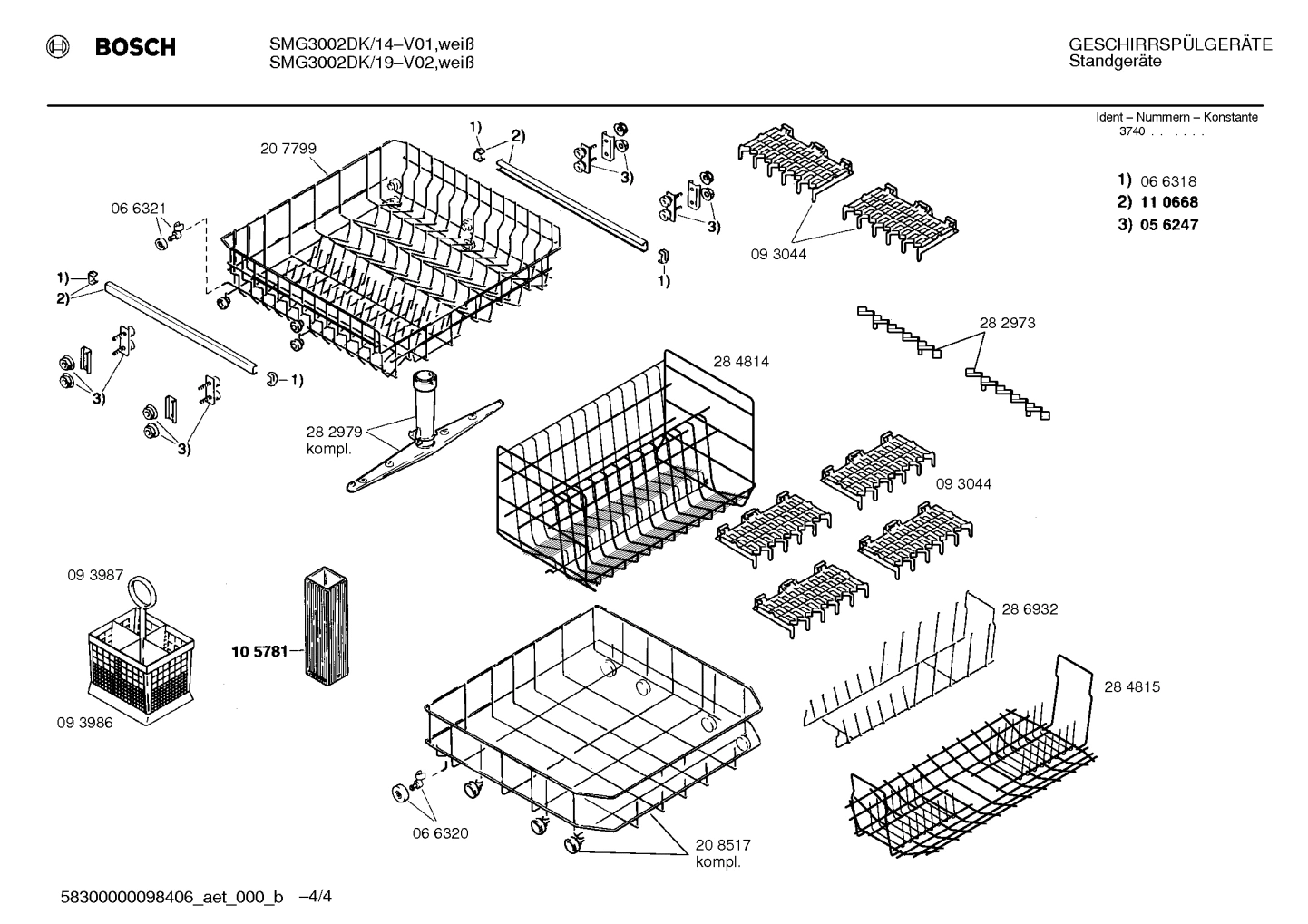 Diagram 4