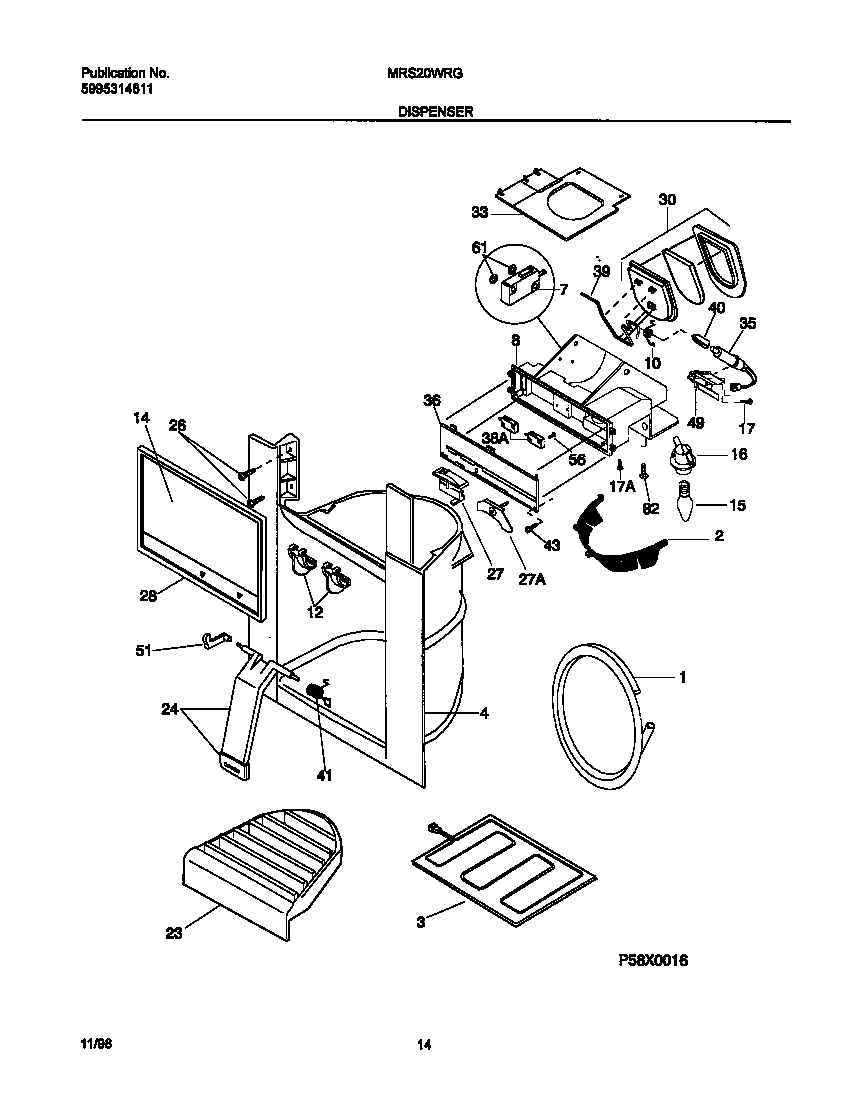08 - ICE DISPENSER
