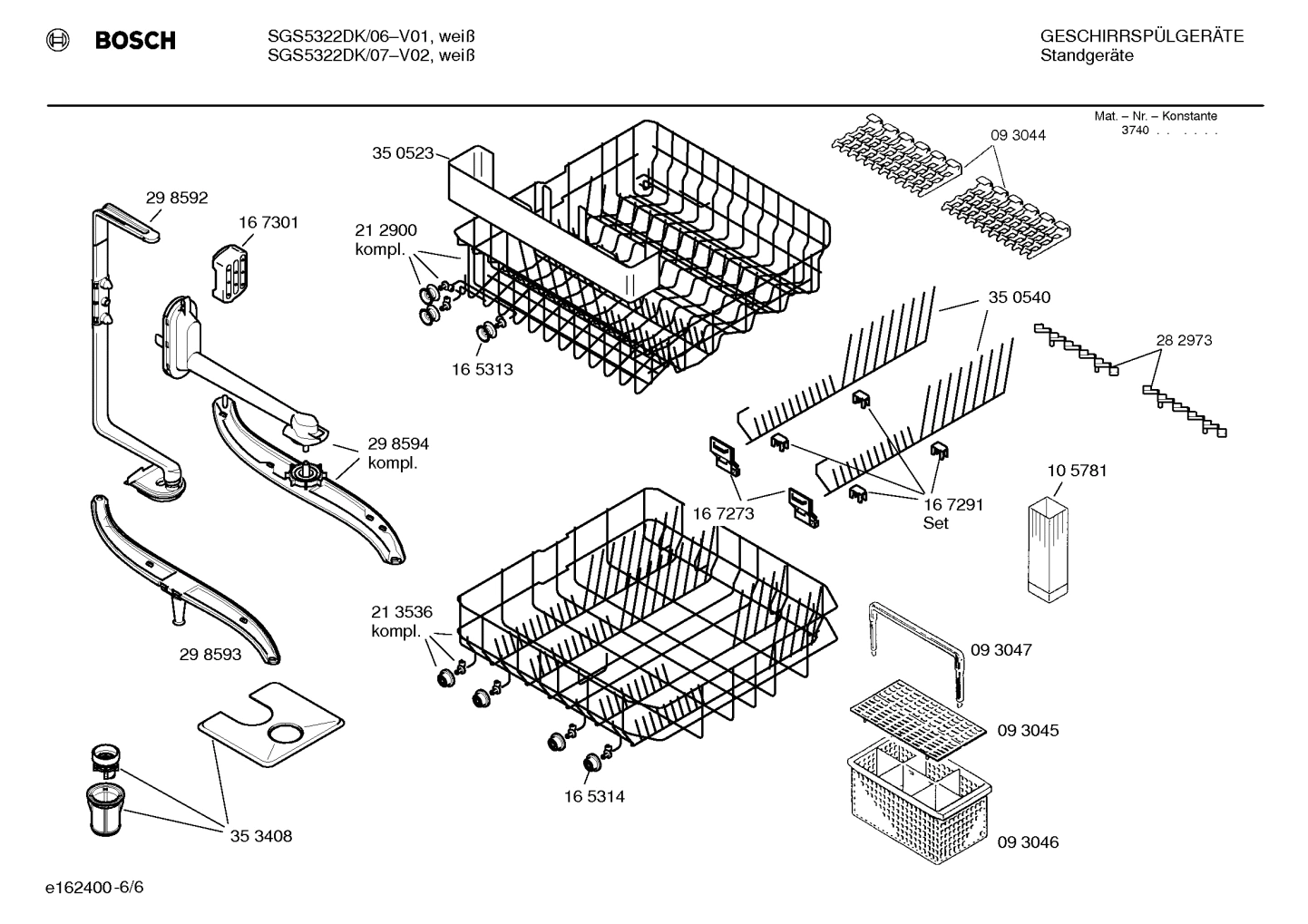 Diagram 6