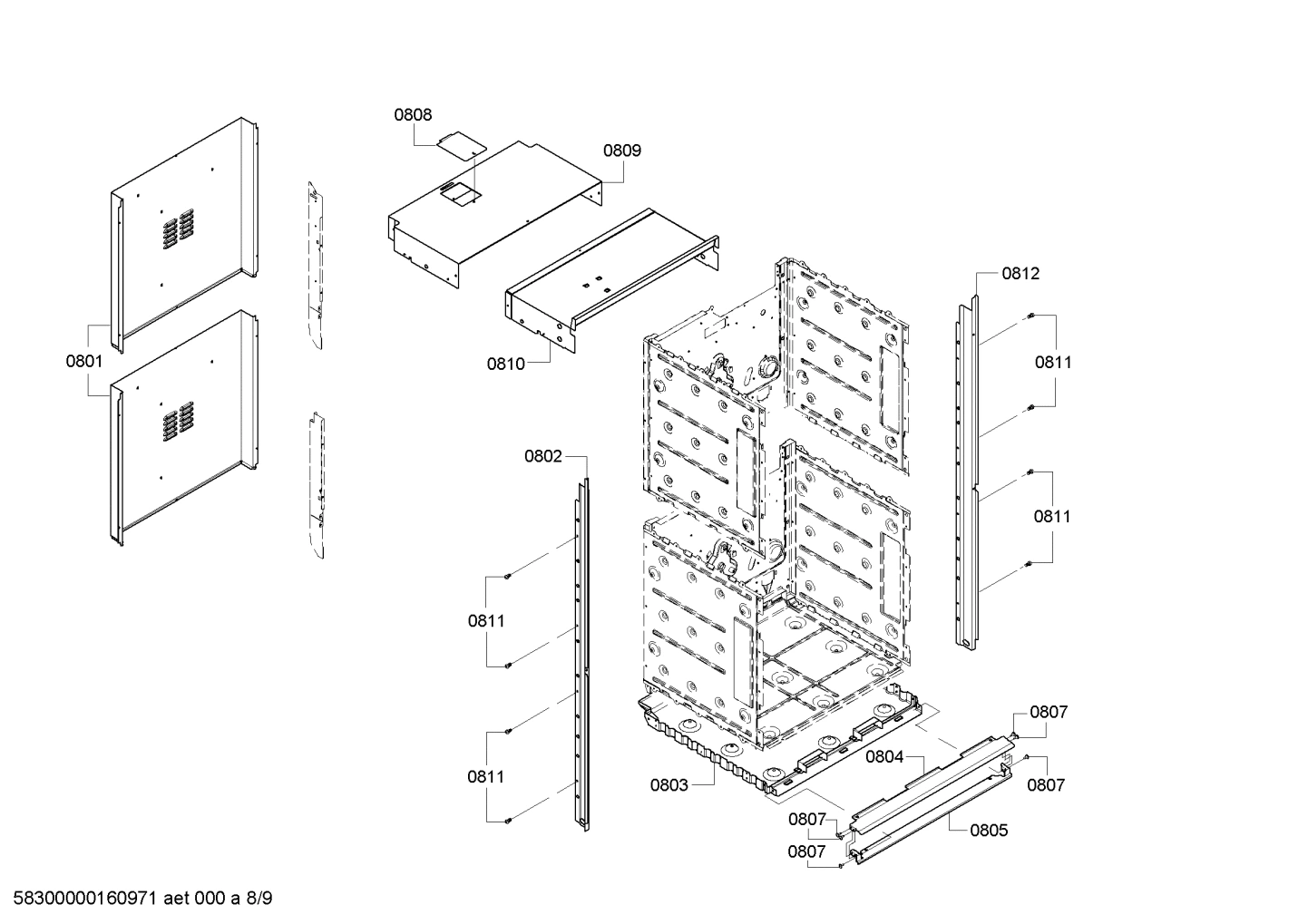 Diagram 8