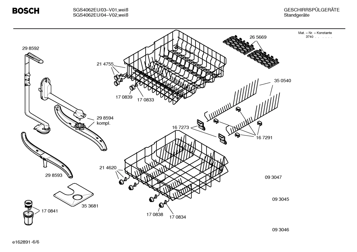Diagram 6