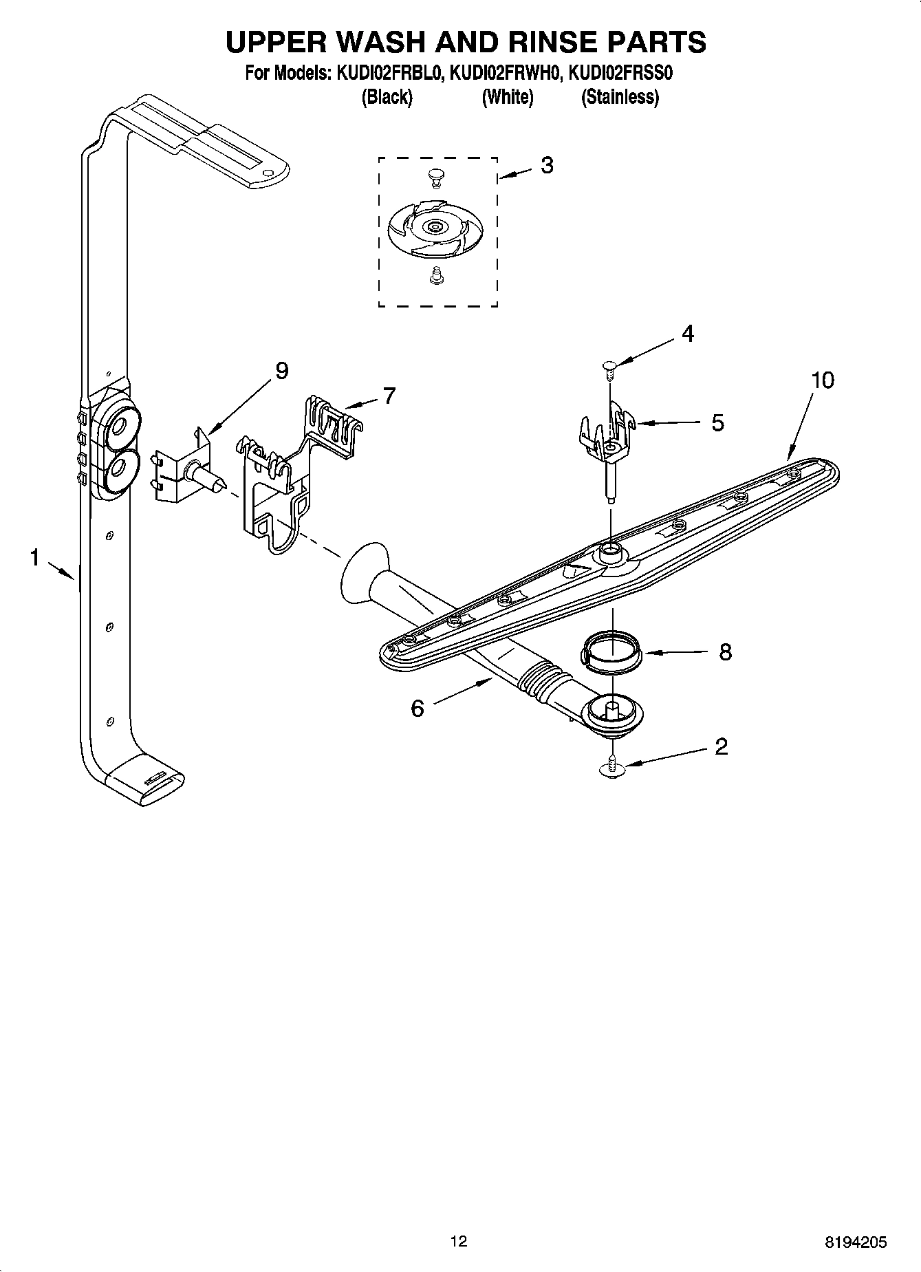 10 - UPPER WASH AND RINSE PARTS