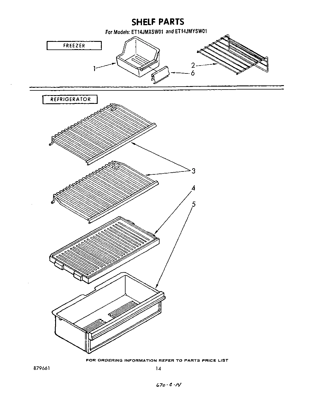 08 - SHELF