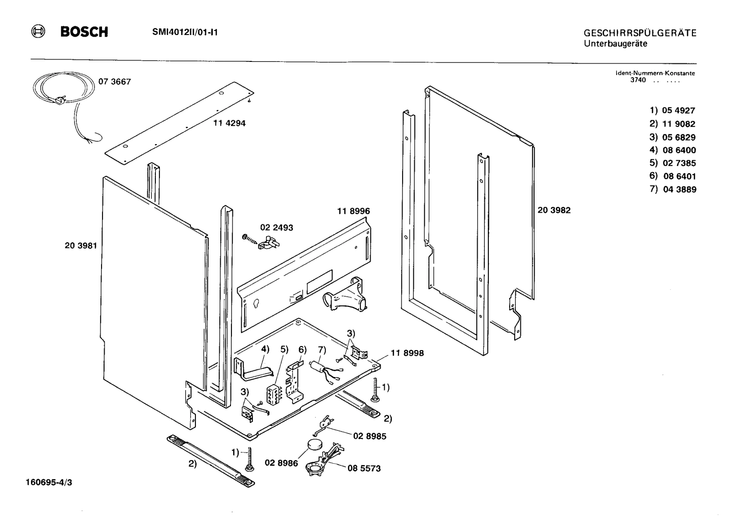 Diagram 3