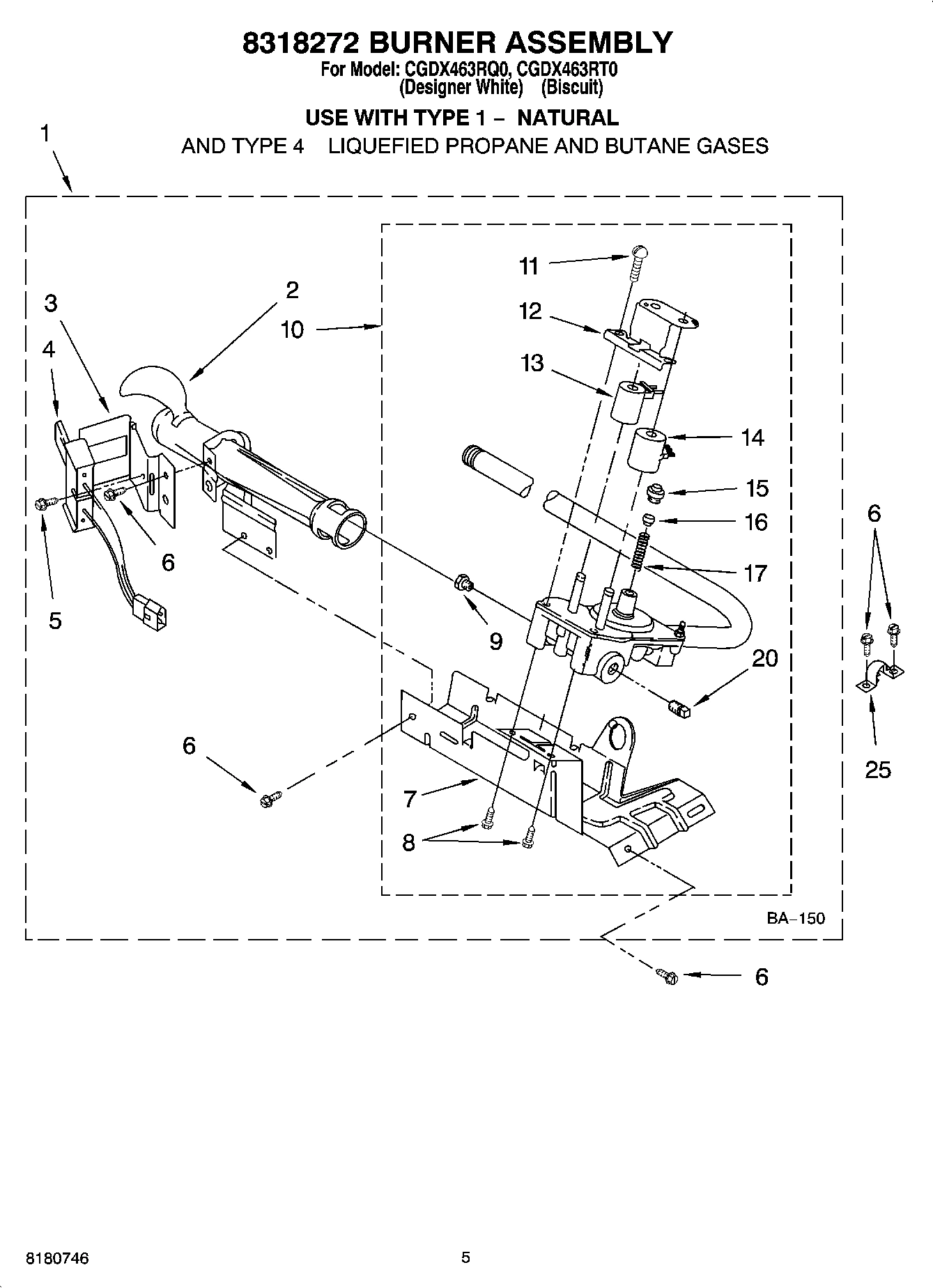 03 - 8318272 BURNER ASSEMBLY