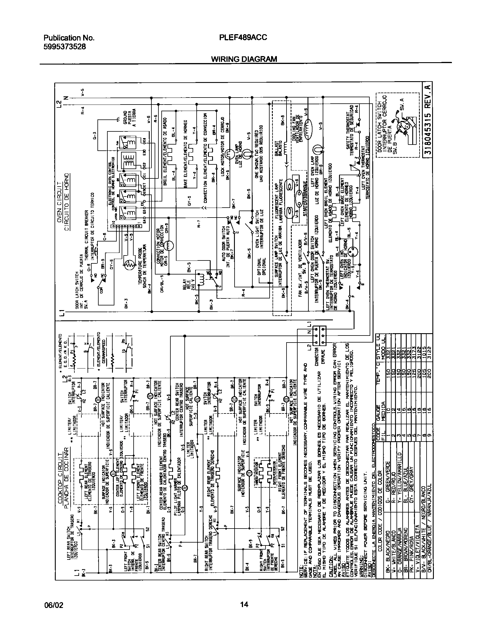 12 - WIRING DIAGRAM