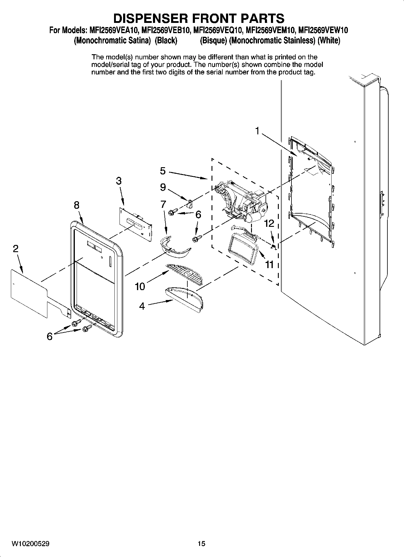 08 - DISPENSER FRONT PARTS