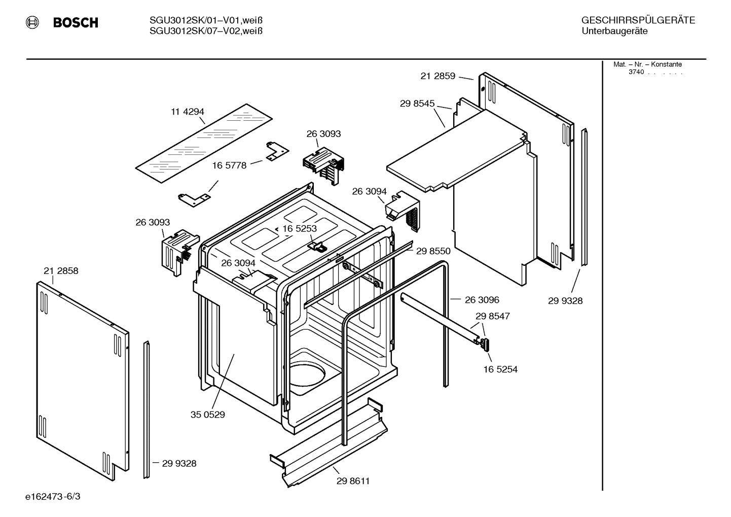 Diagram 3