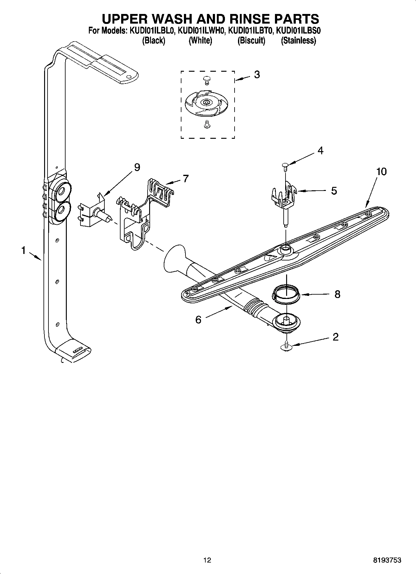10 - UPPER WASH AND RINSE PARTS