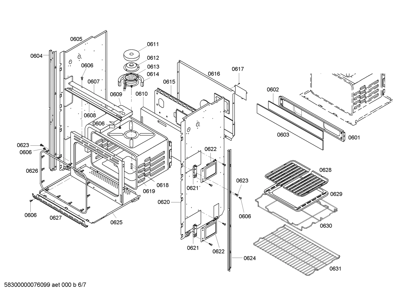 Diagram 6