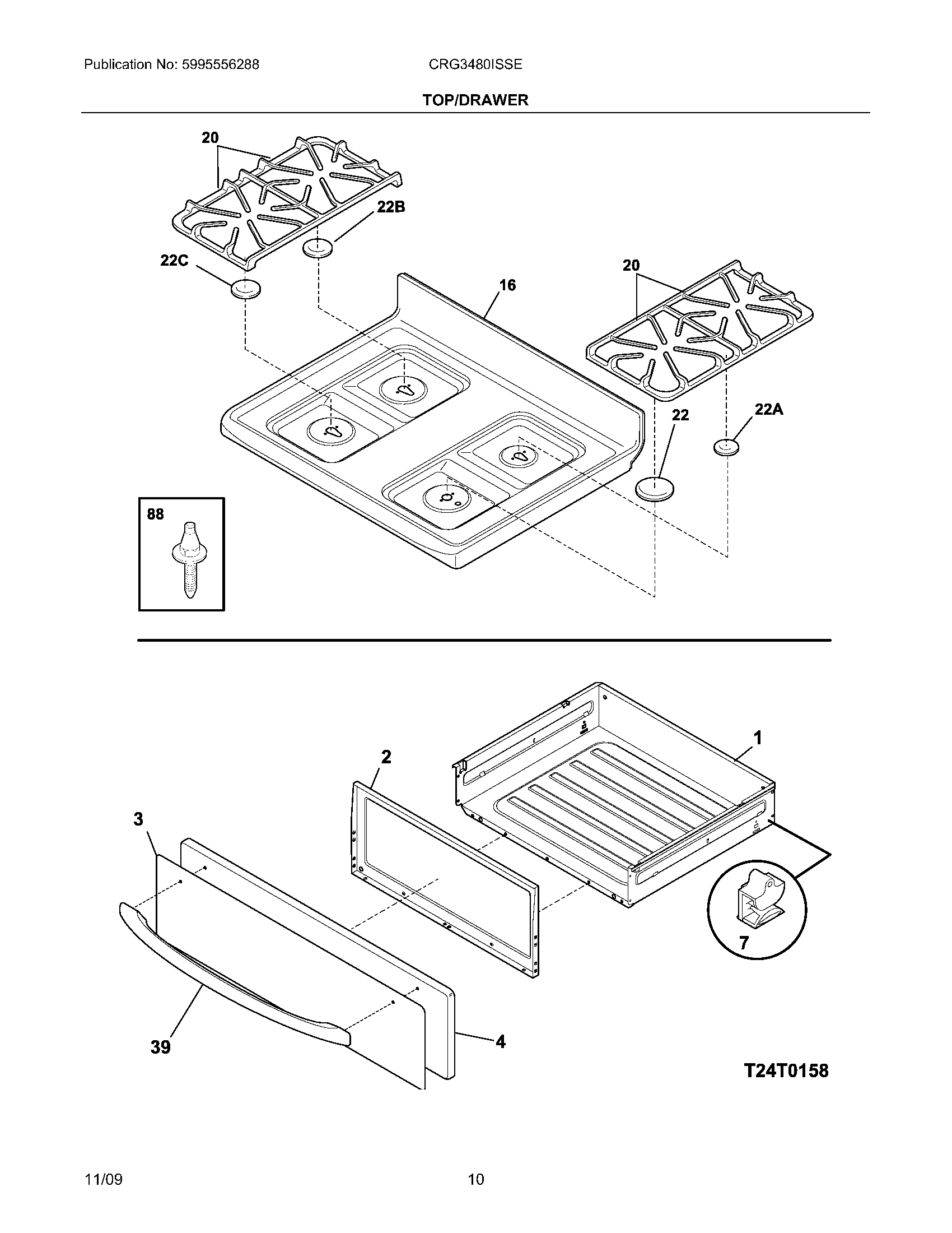 09 - TOP/DRAWER