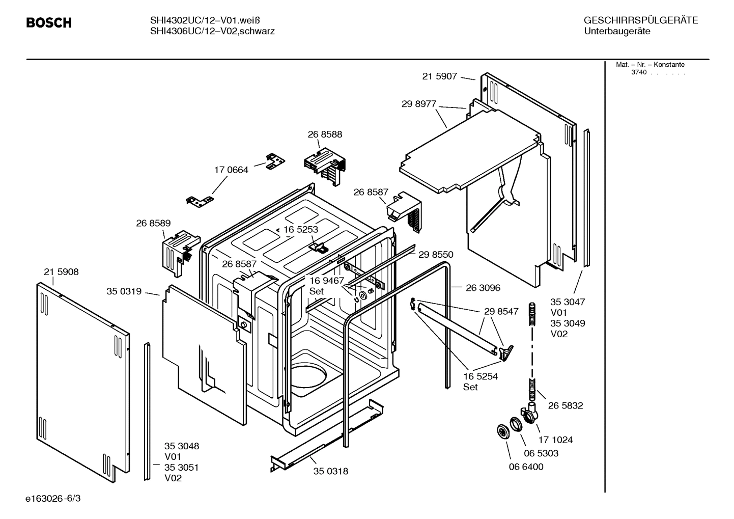 Diagram 3